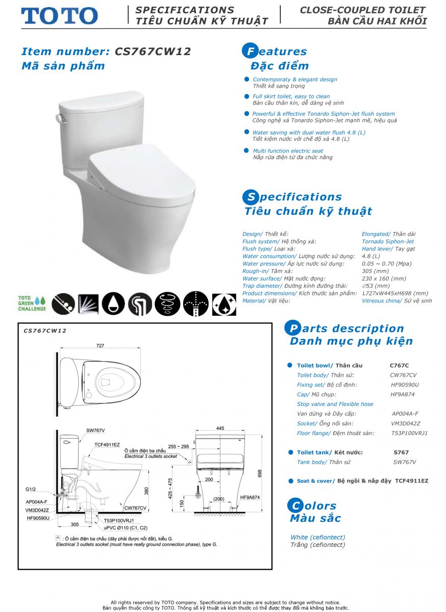 thong-so-ky-thuat-ban-cau-dien-tu-toto-cs767crw12 Thong-so-ky-thuat-ban-cau-TOTO-CS767CRW12