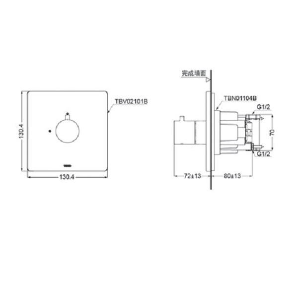 Van dừng TOTO TBV02101B/TBN01104B kèm phụ kiện âm tường van-dung-toto-tbv02101b-tbn01104b-kem-phu-kien-am-tuong
