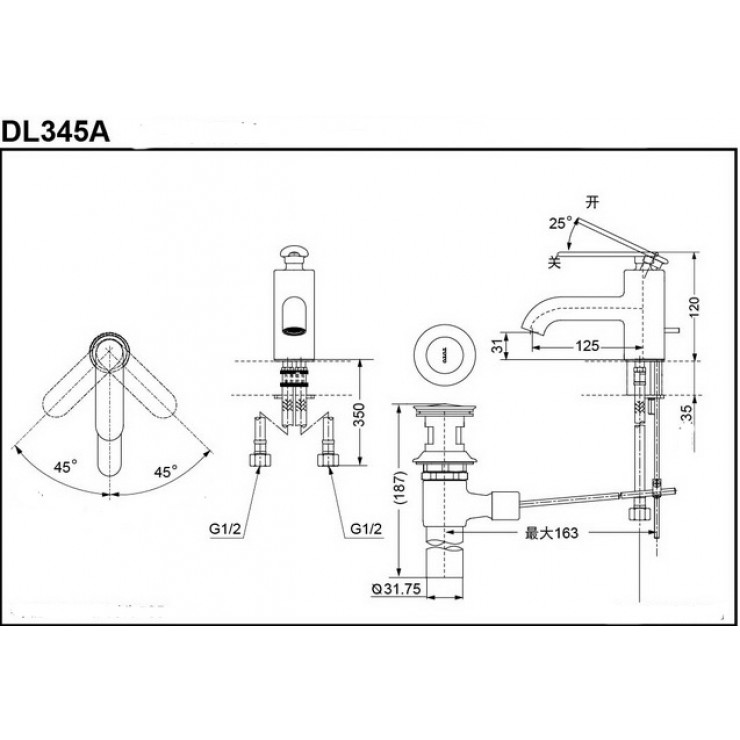 Vòi lavabo TOTO DL345AR nóng lạnh voi-lavabo-toto-dl345ar-nong-lanh