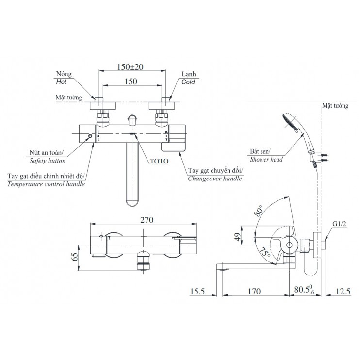 voi-sen-tam-nhiet-do-toto-tbv03427v-tbw03002b